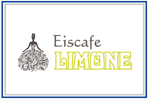 Eiscafe Limone